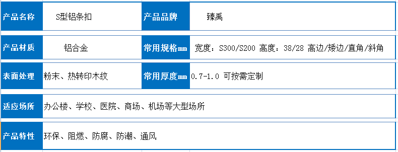 1599898042326103.png 1599898042326103.png