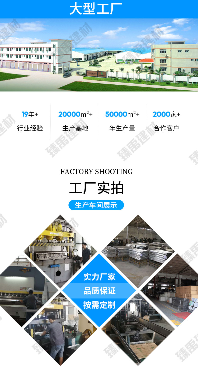 1600755684668450.jpg 1_01_副本.jpg